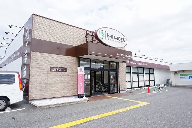 その他　ミモザ　西神戸店（その他）まで600m