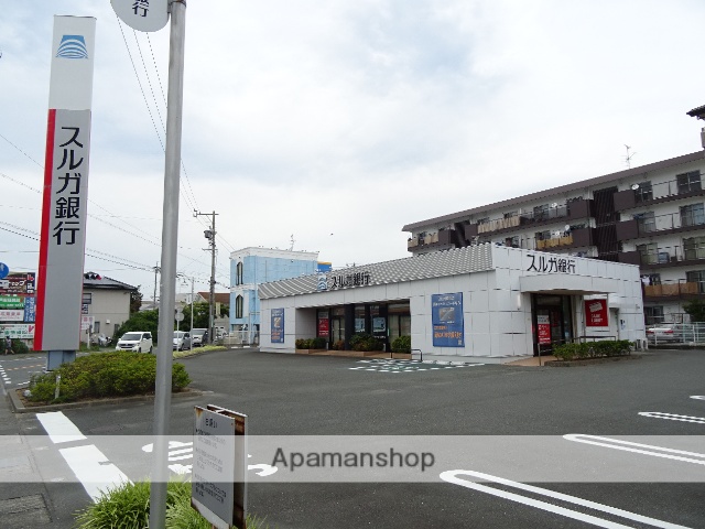 銀行　スルガ銀行浜松北支店（銀行）まで556m