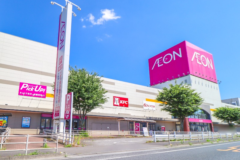 ショッピングセンター　イオン古河店（ショッピングセンター）まで3929m