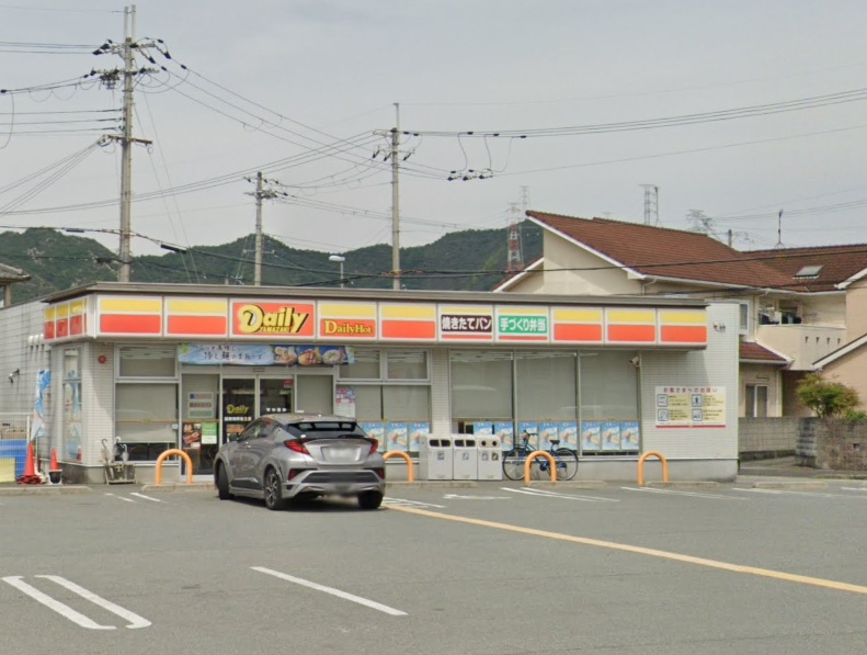 コンビニ　デイリーヤマザキ 姫路別所佐土店（コンビニ）まで1064m