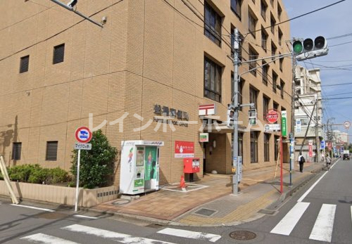 郵便局　船橋郵便局（郵便局）まで318m