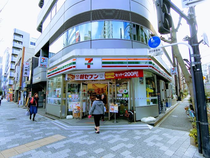 コンビニ　セブンイレブン 日本橋久松町店（コンビニ）まで121m