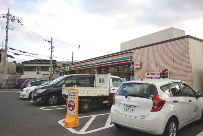 コンビニ　セブンイレブン（コンビニ）まで350m