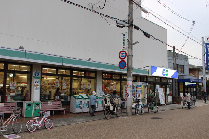 コンビニ　コープ（コンビニ）まで750m