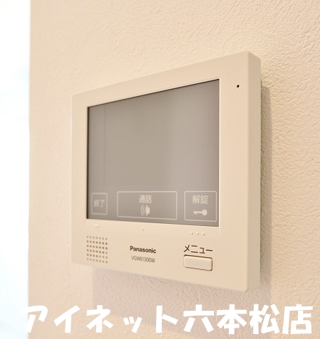 セキュリティ　モニター付きで安心ですね。