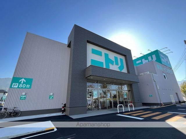 その他　ニトリ 四国中央店（その他）まで417m