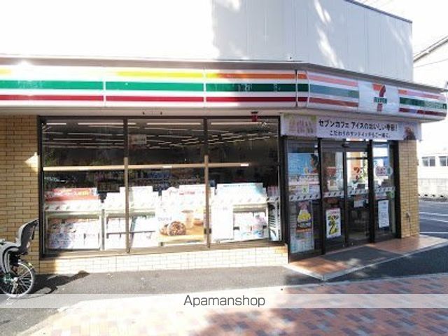 コンビニ　セブンイレブン（コンビニ）まで300m