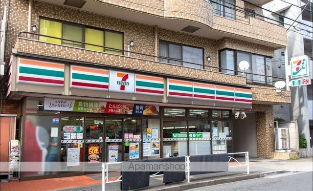 コンビニ　セブン－イレブン清水池店（コンビニ）まで1771m