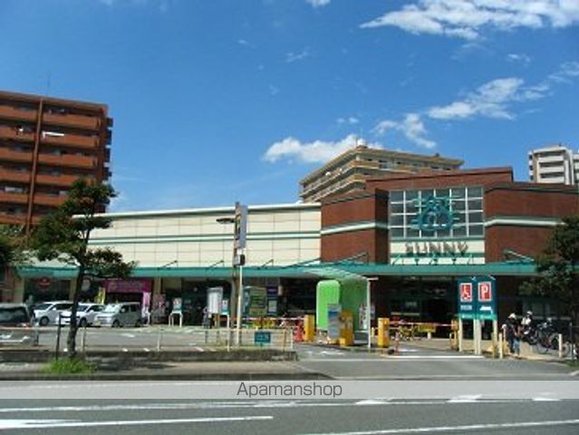 スーパー　サニー（スーパー）まで250m