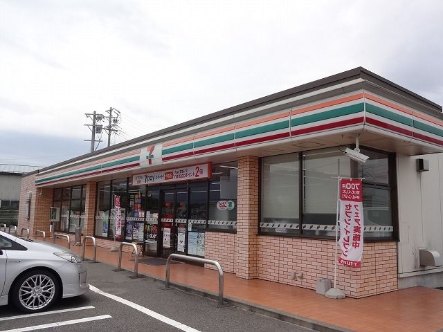 コンビニ　セブンイレブン　松本二子橋店（コンビニ）まで550m