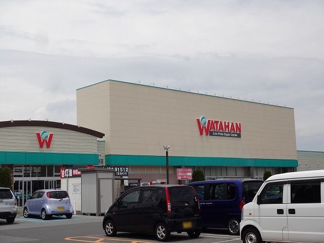 スーパー　綿半スーパーセンター松本芳川店（スーパー）まで1200m