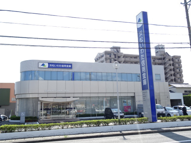 銀行　浜松磐田信用金庫 笠井支店（銀行）まで155m