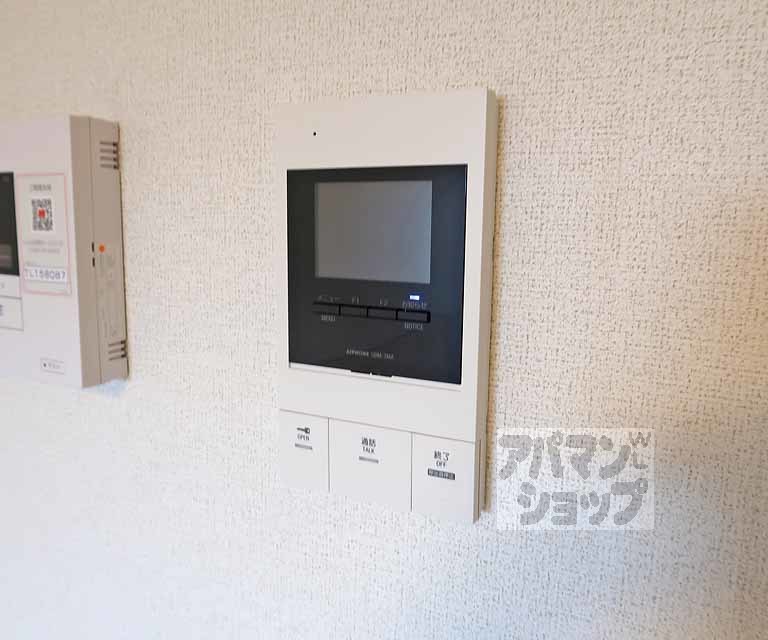 セキュリティ　２０２号室の室内写真です