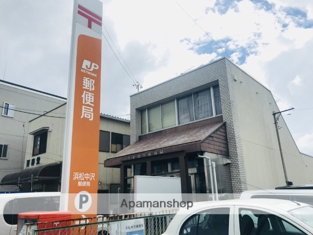 郵便局　浜松中沢郵便局（郵便局）まで534m