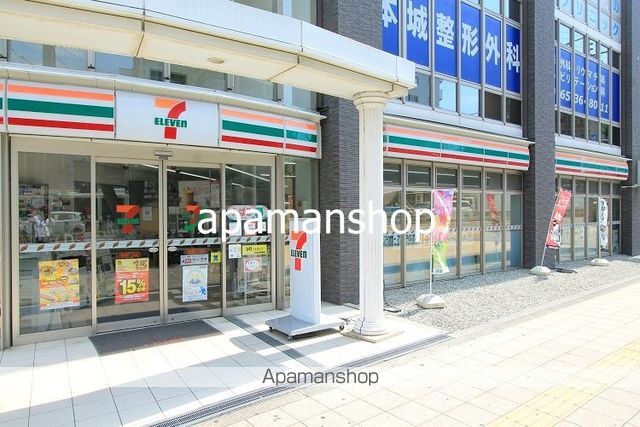 コンビニ　セブンイレブン（コンビニ）まで100m