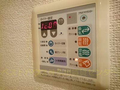 その他　※参考写真
