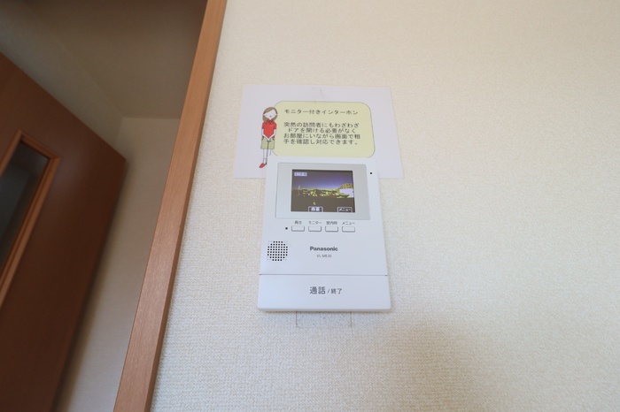 その他設備　カラーモニター付インターホン（録画機能付）