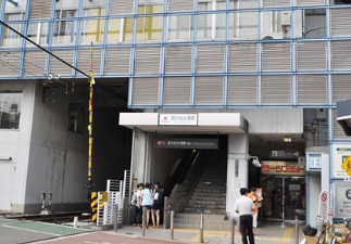 その他　雪が谷大塚駅（その他）まで779m