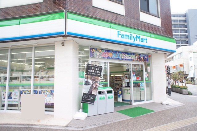 コンビニ　ファミリーマート 松戸本町店（コンビニ）まで96m