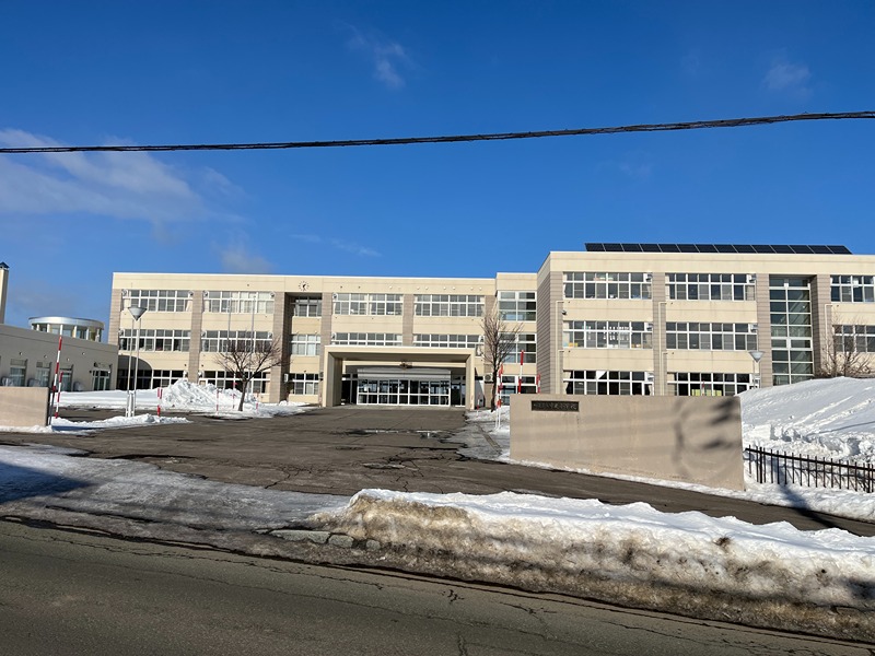 小学校　網走市立中央小学校（小学校）まで1842m