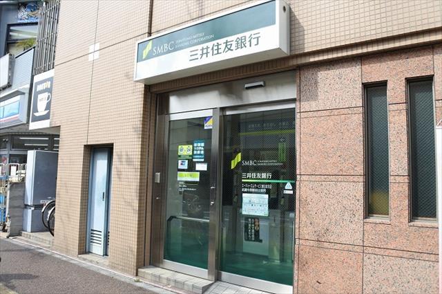 銀行　三井住友銀行（銀行）まで1533m