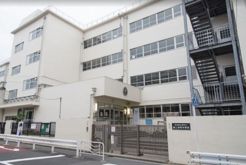 中学校　江東区立第二砂町中学校（中学校）まで550m
