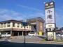 飲食店　牛庵 長田店（飲食店）まで1762m