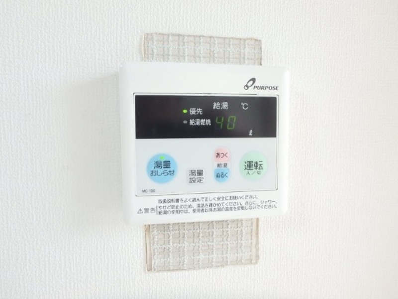 その他設備　図面と現状に相違がある場合には現状を優先