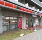 コンビニ　サンクス江東南砂四丁目店（コンビニ）まで1171m