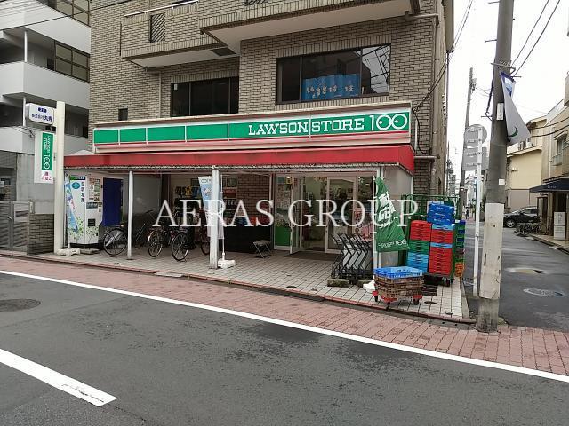 コンビニ　ローソンストア100矢口渡駅前店（コンビニ）まで50m