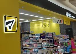 ドラックストア　薬 マツモトキヨシ スーパービバホーム豊洲店（ドラッグストア）まで215m