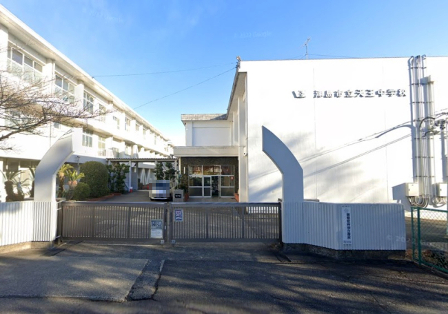 中学校　津島市立天王中学校（中学校）まで599m