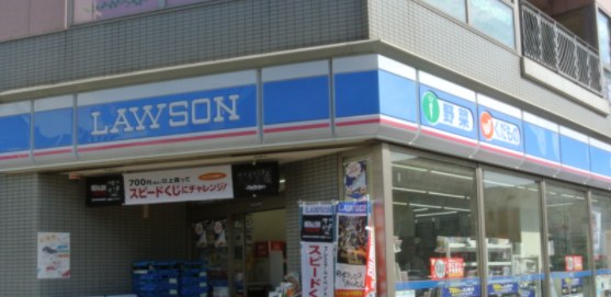 コンビニ　ローソン文京大塚3丁目店（コンビニ）まで161m