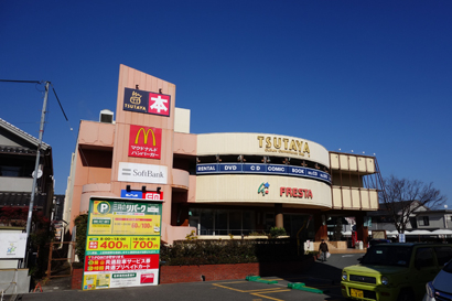 スーパー　フレスタ津島店（スーパー）まで746m