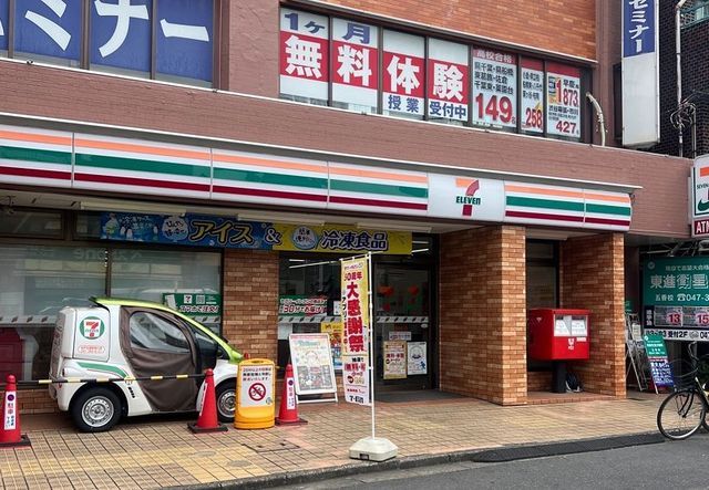 コンビニ　セブンイレブン（コンビニ）まで68m