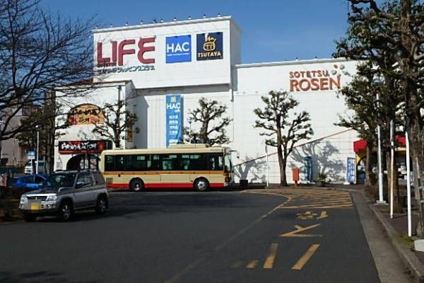 スーパー　相鉄ライフ　さがみ野店（スーパー）まで426m