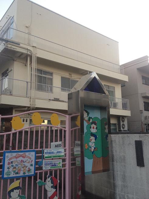 幼稚園・保育園　しらゆき保育園（幼稚園・保育園）まで485m