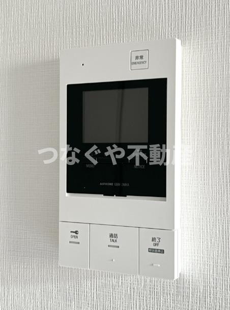 セキュリティ　別部の画像です。