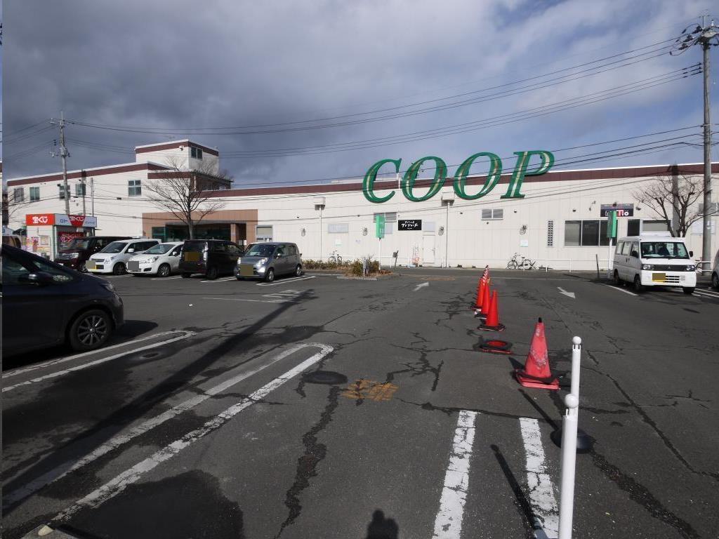 スーパー　COOP　MIYAGI高砂駅前店（スーパー）まで698m