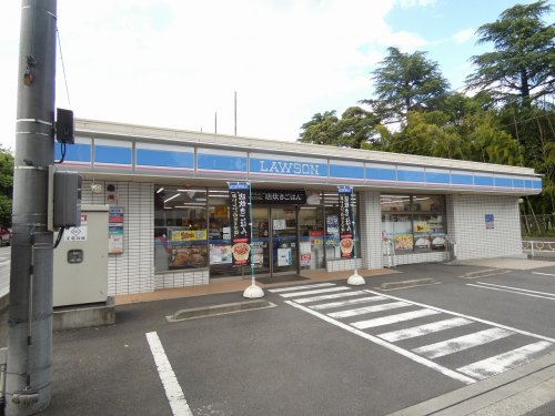 コンビニ　ローソン 相模原北里二丁目店（コンビニ）まで446m
