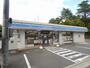 コンビニ　ローソン 相模原北里二丁目店（コンビニ）まで446m