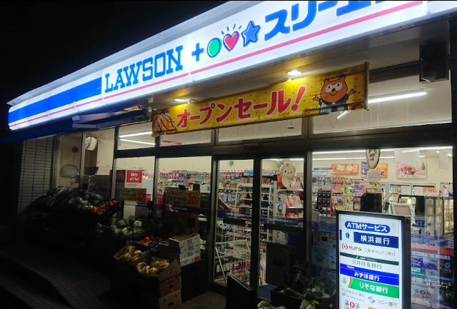 コンビニ　ローソン・スリーエフ 清水ヶ丘店（コンビニ）まで94m