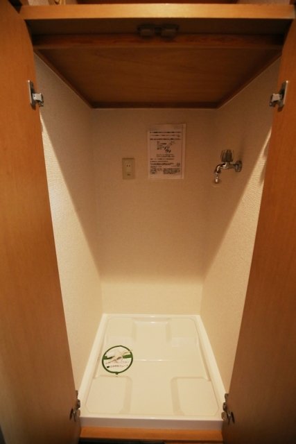 その他設備　室内洗濯機置場