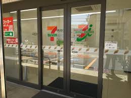 コンビニ　セブンイレブン 練馬豊玉中3丁目店（コンビニ）まで243m