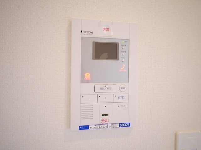 セキュリティ　★セコムセキュリティ導入済み★