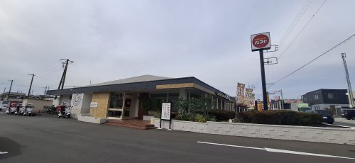 飲食店　ガスト 中山店(から好し取扱店)（飲食店）まで410m