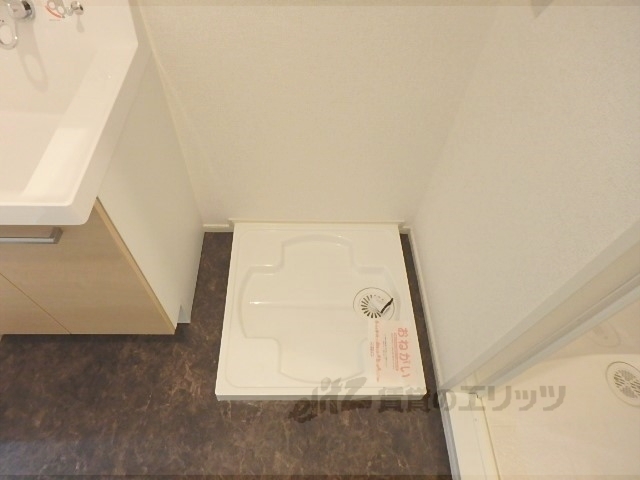 その他部屋・スペース　洗濯機置場
