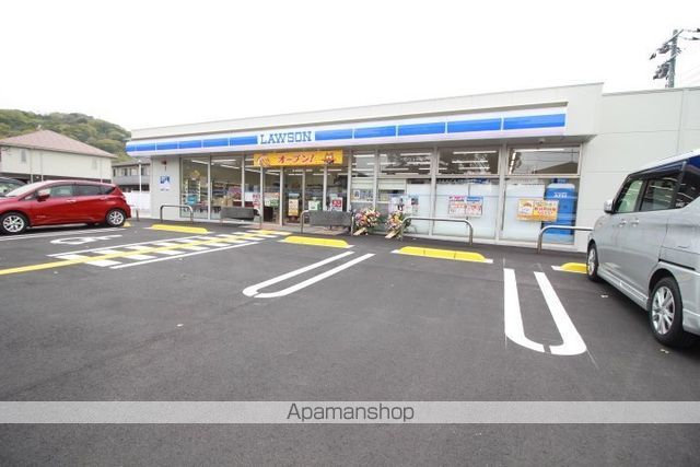 コンビニ　ローソン瀬戸町瀬戸店（コンビニ）まで348m