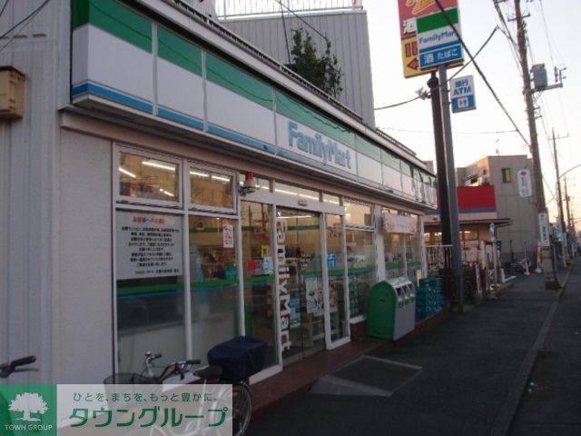コンビニ　ファミリーマート大橋小田栄店（コンビニ）まで260m