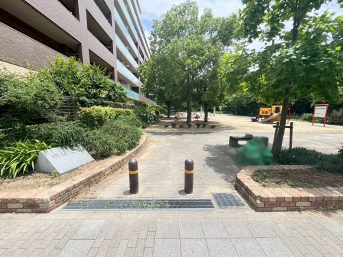 公園　明倫公園（公園）まで618m